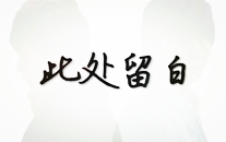 初音未来写真图片,梦幻旋律下的视觉盛宴